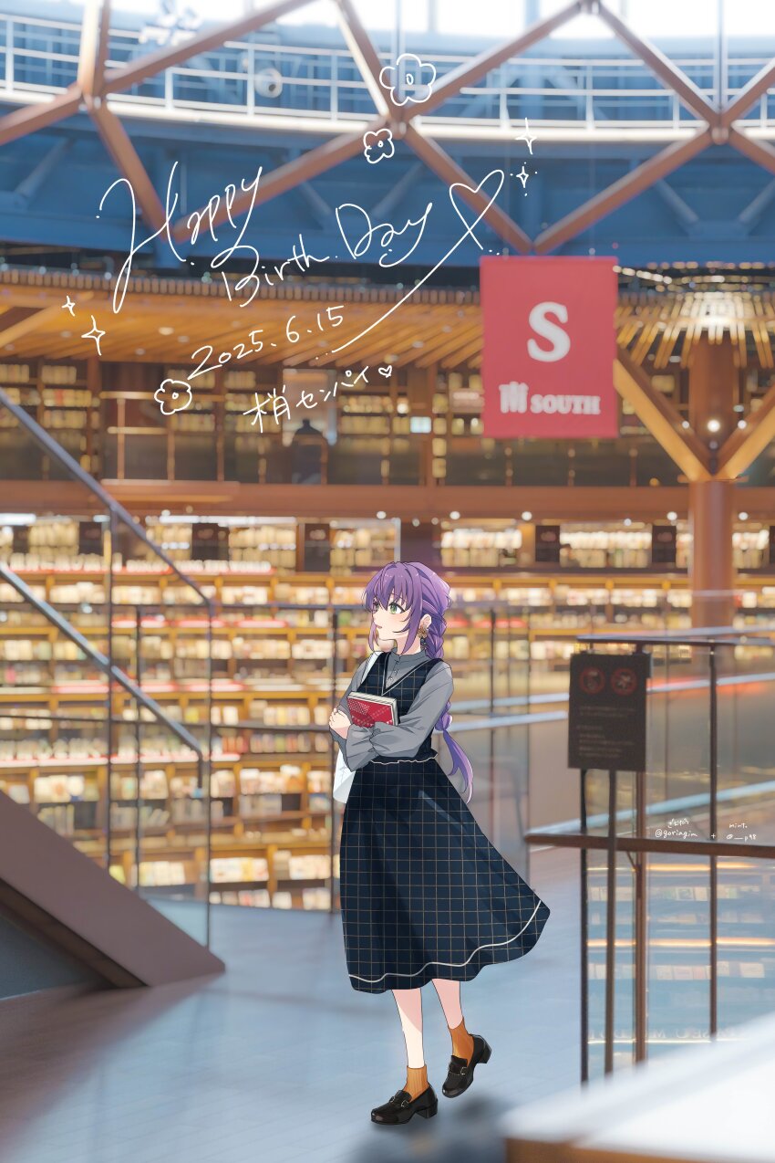1girl absurdres alternate_costume black_dress black_shoes book braid character_name commentary_request cursive dated dress earrings full_body gimtaro green_eyes grey_shirt grid_print happy_birthday highres holding holding_book indoors ishikawa_prefectural_library jewelry library link!_like!_love_live! loafers long_hair long_sleeves love_live! orange_socks otomune_kozue parted_lips photo_background pinafore_dress print_dress purple_hair railing shirt shoes sidelocks single_braid sleeveless sleeveless_dress socks solo v-neck very_long_hair virtual_youtuber walking