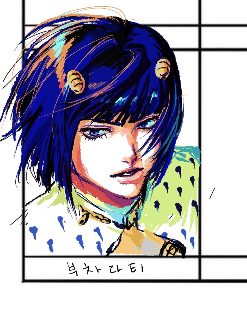1boy blue_hair blunt_bangs bruno_bucciarati clothing_cutout commentary_request eyelashes highres jojo_no_kimyou_na_bouken korean_commentary looking_to_the_side lower_eyelashes_only male_focus parted_lips patterned_clothing short_hair sideways_glance solo teeth vento_aureo worker_17287