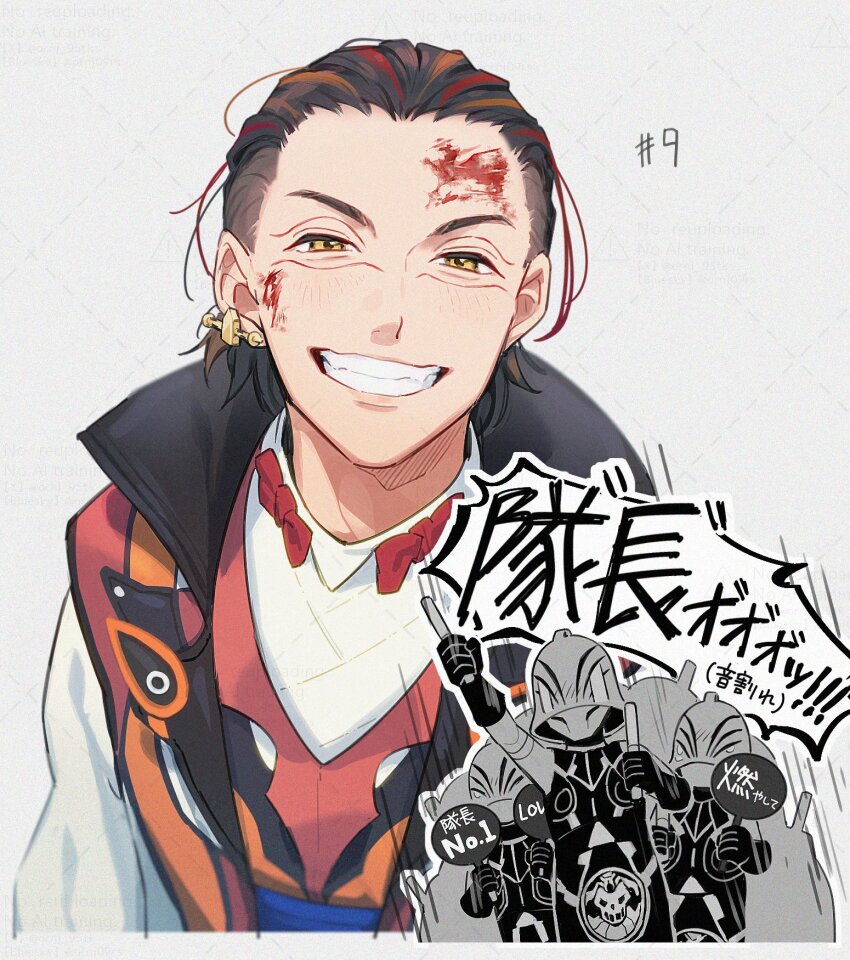 aam09212 black_hair brown_coat coat combatant_aryee earrings episode_number facial_mark fire_candle_(super_sentai) grey_background hair_slicked_back highres jewelry male_focus multicolored_hair multiple_boys no.1_sentai_gozyuger red_hair shirt simple_background smile solo_focus streaked_hair super_sentai two-tone_hair upper_body white_shirt yellow_eyes