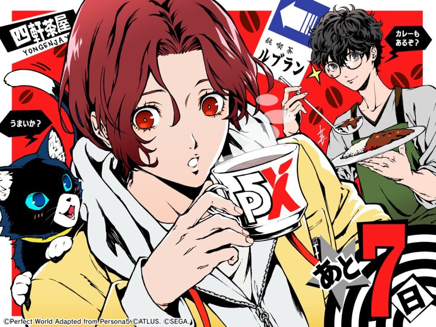 2boys :o amamiya_ren animal black-framed_eyewear black_cat black_hair blue_eyes blush border cat commentary copyright_name countdown cup curry english_commentary food glasses holding holding_cup holding_plate looking_at_another looking_at_viewer male_focus morgana_(cat)_(persona_5) morgana_(persona_5) multiple_boys official_art outside_border persona persona_5 persona_5:_the_phantom_x plate red_background red_eyes red_hair saitou_rokuro school_uniform simple_background speech_bubble teacup third-party_source translation_request white_border wonder_(p5x)