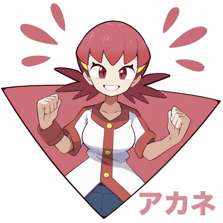 1girl afuron breasts buttons character_name clenched_hands collarbone commentary grin hair_ornament hairclip hands_up highres jacket looking_at_viewer nintendo notice_lines pink_hair pokemon pokemon_hgss red_eyes shorts smile solo teeth white_jacket whitney_(pokemon) wristband