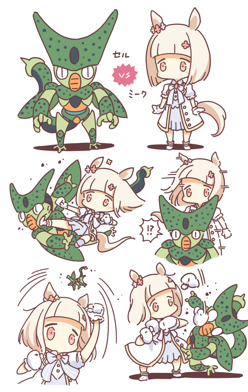 1girl animal_ears bacius cell_(dragon_ball) chibi dragon_ball dragonball_z dress flying gloves happy_meek_(umamusume) highres horse_ears horse_girl horse_tail imperfect_cell kicking medium_hair no_mouth no_nose pink_eyes punching stinger tail teleportation umamusume uppercut white_dress white_gloves white_hair wings