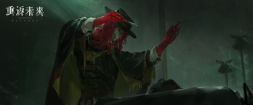1boy 1other aleph_(reverse:1999) black_cape black_hat black_jacket cape copyright_name covered_face cracked_mask dark from_side gloves grey_mask hands_up hat head_down highres holding_scalpel indoors jacket logo male_focus merlin_(reverse:1999) official_art profile red_gloves red_hair reverse:1999 scalpel solo_focus surgery upper_body