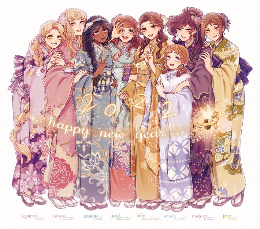2022 6+girls :d adapted_costume aladdin_(movie) aqua_kimono ariel_(disney) aurora_(disney) beauty_and_the_beast belle_(disney) black_hair blonde_hair blue_eyes blue_kimono braid braided_ponytail brown_eyes brown_hair brown_kimono character_name child closed_mouth commentary_request company_connection copyright_name crossover curly_hair dark-skinned_female dark_skin disney disney_princess earrings english_text eyelashes eyeshadow fairy fingernails floral_print flower flower_braid flying full_body fur_shawl fur_trim furisode gem geta green_eyes green_kimono grin hair_bun hair_flower hair_ornament hair_over_shoulder hairband half_updo hand_on_another&#039;s_arm hand_on_another&#039;s_shoulder hand_up hands_on_another&#039;s_arm happy_new_year hercules_(1997_film) highres holding_another&#039;s_arm jane_porter japanese_clothes jasmine_(disney) jewelry kimono leaning_forward leaning_on_person light_particles lineup lipstick long_hair long_sleeves looking_at_viewer makeup megara_(disney) miniskirt mizala multi-tied_hair multiple_braids multiple_crossover multiple_girls new_year obi ok_sign ok_sign_over_eye one_eye_closed open_mouth pearl_(gemstone) pinching_sleeves pink_flower pink_kimono pleated_skirt ponytail purple_eyes purple_flower purple_kimono purple_ribbon rapunzel_(disney) red_lips ribbon sash shawl side-by-side simple_background single_hair_bun skirt sleeping_beauty sleeves_past_wrists smile socks standing striped_sash swept_bangs tabi tangled tarzan the_little_mermaid_(disney) tinker_bell_(disney) twin_braids v very_long_hair walt_disney&#039;s_peter_pan wavy_hair wendy_darling white_background white_flower white_socks wide_sleeves wings yellow_flower yellow_kimono