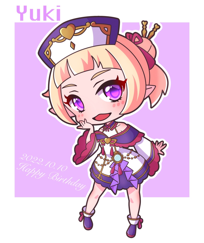 1boy :d absurdres bare_shoulders blonde_hair blush character_name chibi commentary_request crossdressing dated dress full_body hair_bun happy_birthday hat highres long_sleeves male_focus off-shoulder_dress off_shoulder open_mouth outline pink_background pointy_ears ponytail princess_connect! purple_eyes purple_hat purple_shoes saishosaisekojo shoes smile solo white_dress white_outline wide_sleeves yuki_(oedo)_(princess_connect!) yuki_(princess_connect!)