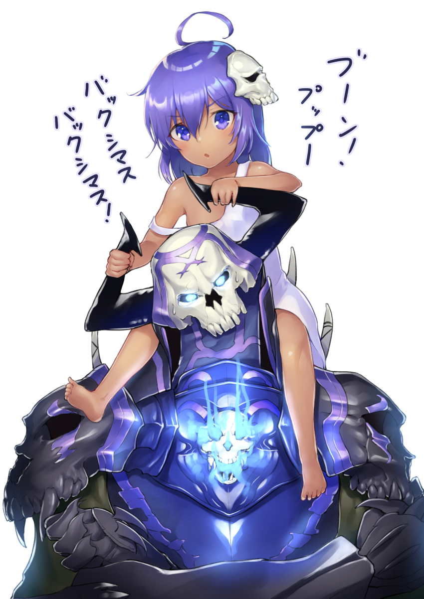 1boy 1girl ahoge armor assassin_(fate/zero) bad_id bad_pixiv_id bare_shoulders black_cloak carrying child_assassin_(fate/zero) cloak colored_skin commentary_request dabuki dark-skinned_female dark_skin dress fate/grand_order fate/zero fate_(series) glowing glowing_eyes grey_skin hair_between_eyes highres horns king_hassan_(fate) long_hair mask off_shoulder piggyback purple_eyes purple_hair skull skull_mask spikes translation_request white_dress