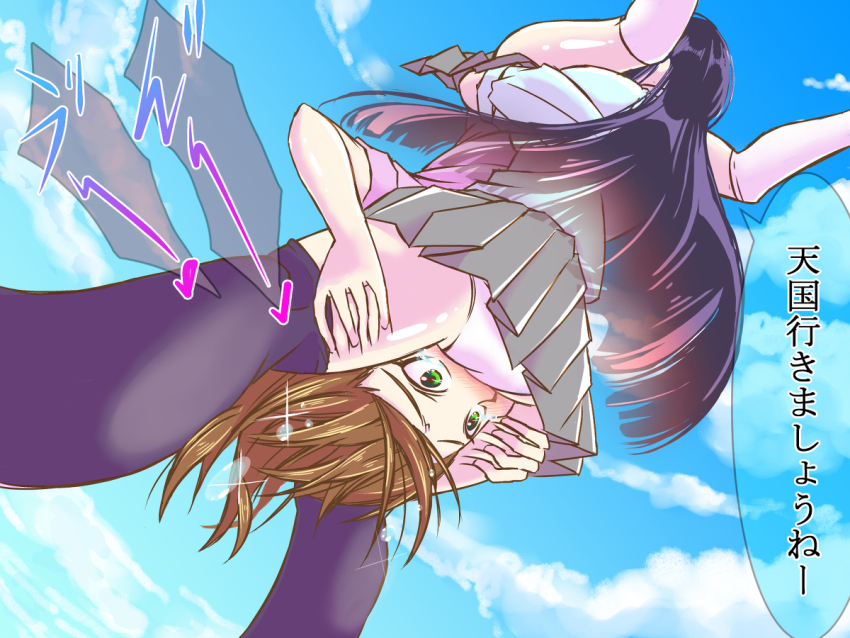 2girls artist_request catfight multiple_girls original ryona tagme translation_request wrestling yuri