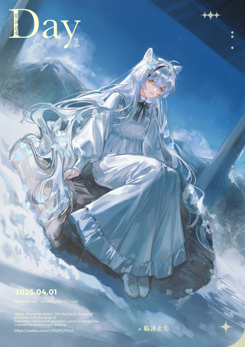 1girl absurdres animal_ears artist_name black_ribbon cat_ears cat_girl chinese_commentary commentary_request dated dress email_address english_text expressionless full_body highres linxizhiyi long_hair long_sleeves neck_ribbon original puffy_long_sleeves puffy_sleeves ribbon sitting solo very_long_hair watermark web_address white_dress yellow_eyes