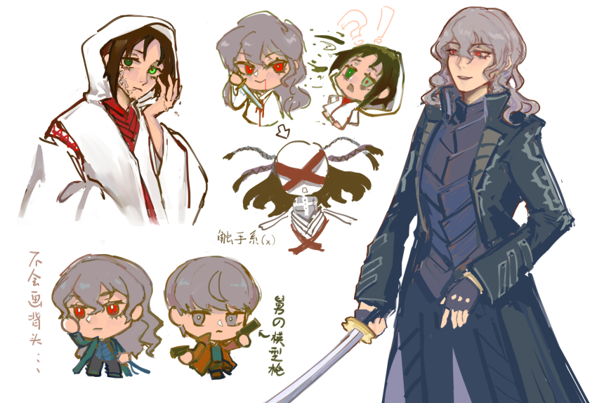 blood blood_from_mouth cosplay dante_(devil_may_cry) dante_(devil_may_cry)_(cosplay) devil_may_cry_(series) devil_may_cry_5 ebony_&amp;_ivory highres impaled izanagi_(persona_4) marie_(persona_4) narukami_yu persona persona_4 persona_4_the_golden robe stab vergil_(devil_may_cry) vergil_(devil_may_cry)_(cosplay) white_robe yamato_(sword) z-w-errr
