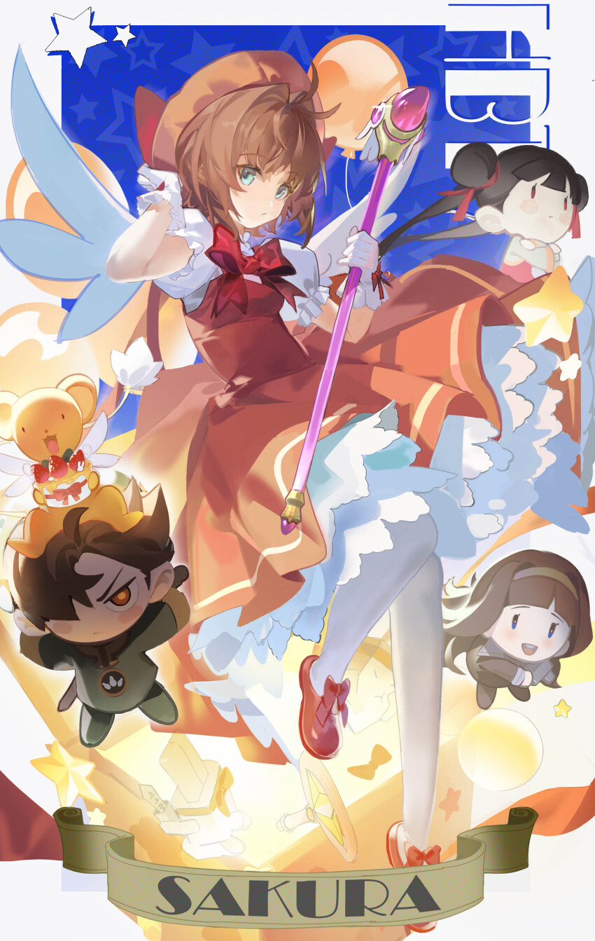 2boys 3girls absurdres arm_up balloon black_hair blue_eyes bow bowtie brown_hair cake card_(medium) cardcaptor_sakura character_name commentary_request daidouji_tomoyo deformed double_bun dress food frilled_dress frills full_body fuuin_no_tsue gloves hair_bun hand_on_own_hat hand_up hat highres holding holding_food holding_wand kero_(cardcaptor_sakura) kinomoto_sakura lfpwrk0vlocrzl4 li_meiling li_syaoran looking_at_viewer magical_girl mascot multiple_boys multiple_girls pantyhose red_bow red_bowtie red_dress red_hat red_shoes shoes short_hair star_(symbol) sword sword_on_back tarot tarot_(medium) wand weapon weapon_on_back white_gloves white_pantyhose