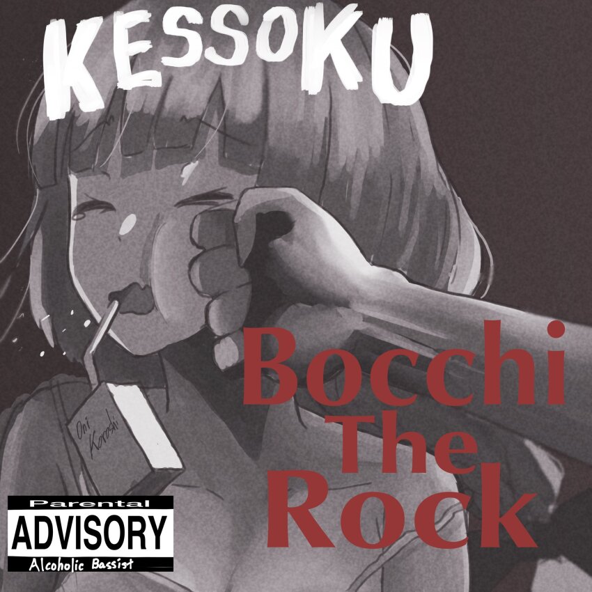 1girl album_cover album_cover_redraw alcohol alcohol_carton blunt_bangs bocchi_the_rock! bonchenpint braid closed_eyes cover derivative_work dress face_punch greyscale highres hiroi_kikuri in_the_face long_hair medium_dress monochrome open_mouth pantera_(band) parody punching sake single_braid