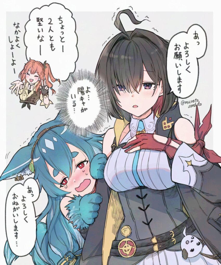 3girls ahoge animal_ear_fluff animal_ears artist_name atelier_(series) atelier_yumia between_breasts black_corset blush breasts bright_pupils commentary_request corset gloves hair_between_eyes highres isla_von_duerer large_breasts lenja looking_at_viewer multicolored_hair multiple_girls muratoamado open_mouth orange_hair purple_eyes red_eyes red_gloves red_hair simple_background speech_bubble standing strap_between_breasts streaked_hair stuffed_animal stuffed_bird stuffed_toy sweat tail thick_eyebrows translation_request twitter_username two-tone_hair white_background white_pupils yumia_liessfeldt