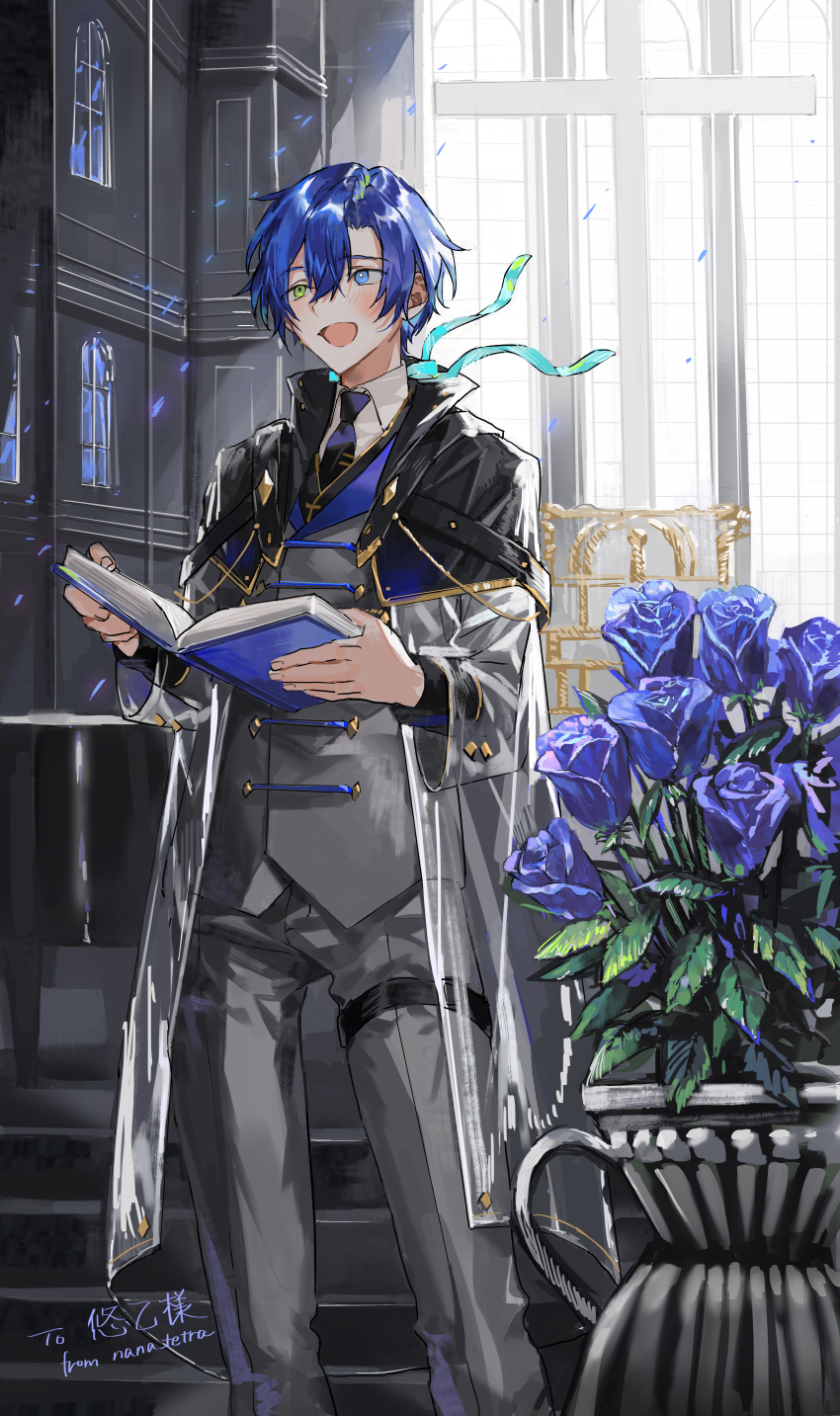 1boy absurdres aqua_ribbon artist_name black_cape black_straps blue_eyes blue_flower blue_hair blue_necktie blush book bright_pupils cape cathedral commentary_request commission commissioner_name cowboy_shot fingernails flower green_eyes grey_pants grey_vest hair_between_eyes heterochromia highres holding holding_book light_particles looking_to_the_side male_focus nana_tetra necktie open_book open_mouth original pants ribbon see-through_cape shirt short_hair skeb_commission solo stairs standing stone_stairs sunlight thigh_strap vase vest white_pupils white_shirt wide_sleeves window