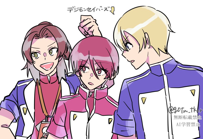 1girl 2boys absurdres daimon_masaru_(digimon_savers) digimon digimon_savers fujieda_yoshino highres multiple_boys short_hair thoma_h._norstein