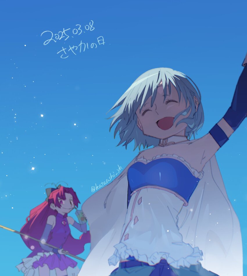 2girls ^_^ arm_up artist_name bare_shoulders blue_skirt cape closed_eyes commentary dated detached_sleeves dress frilled_dress frills highres holding holding_polearm holding_weapon long_hair magical_girl mahou_shoujo_madoka_magica mahou_shoujo_madoka_magica_(anime) miki_sayaka miki_sayaka_(magical_girl) multiple_girls open_mouth pianzu_mao pink_skirt polearm ponytail red_dress red_hair sakura_kyoko sakura_kyoko_(magical_girl) short_hair skirt sleeveless sleeveless_dress smile symbol-only_commentary weapon white_cape