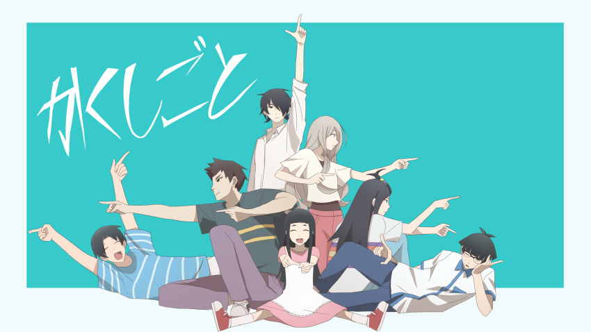 3girls 4boys :d ahoge bad_id bad_pixiv_id black_hair blue_background blue_pants blue_shirt closed_eyes death_parade dress goto_hime goto_kakushi green_shirt hair_over_one_eye highres kakei_ami kakushigoto keshi_kakeru light_brown_hair lying magusagari multiple_boys multiple_girls on_side open_mouth pants parody pink_dress red_pants shiji_aogu shirt shoes sitting smile sneakers striped_clothes striped_shirt sumita_rasuna t-shirt tomaruin_satsuki white_shirt