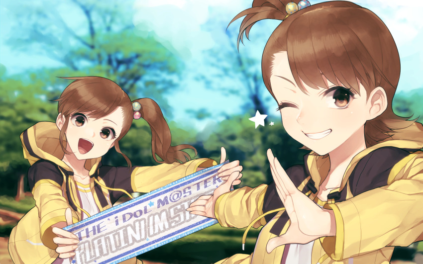 2girls brown_eyes brown_hair camp_wear_(idolmaster) day futami_ami futami_mami grin hair_bobbles hair_ornament highres hitoto holding holding_sign idolmaster idolmaster_(classic) idolmaster_platinum_stars jacket long_hair multiple_girls one_eye_closed open_clothes open_jacket open_mouth outdoors short_hair siblings side_ponytail sign sisters smile star_(symbol) teeth track_jacket tree twins