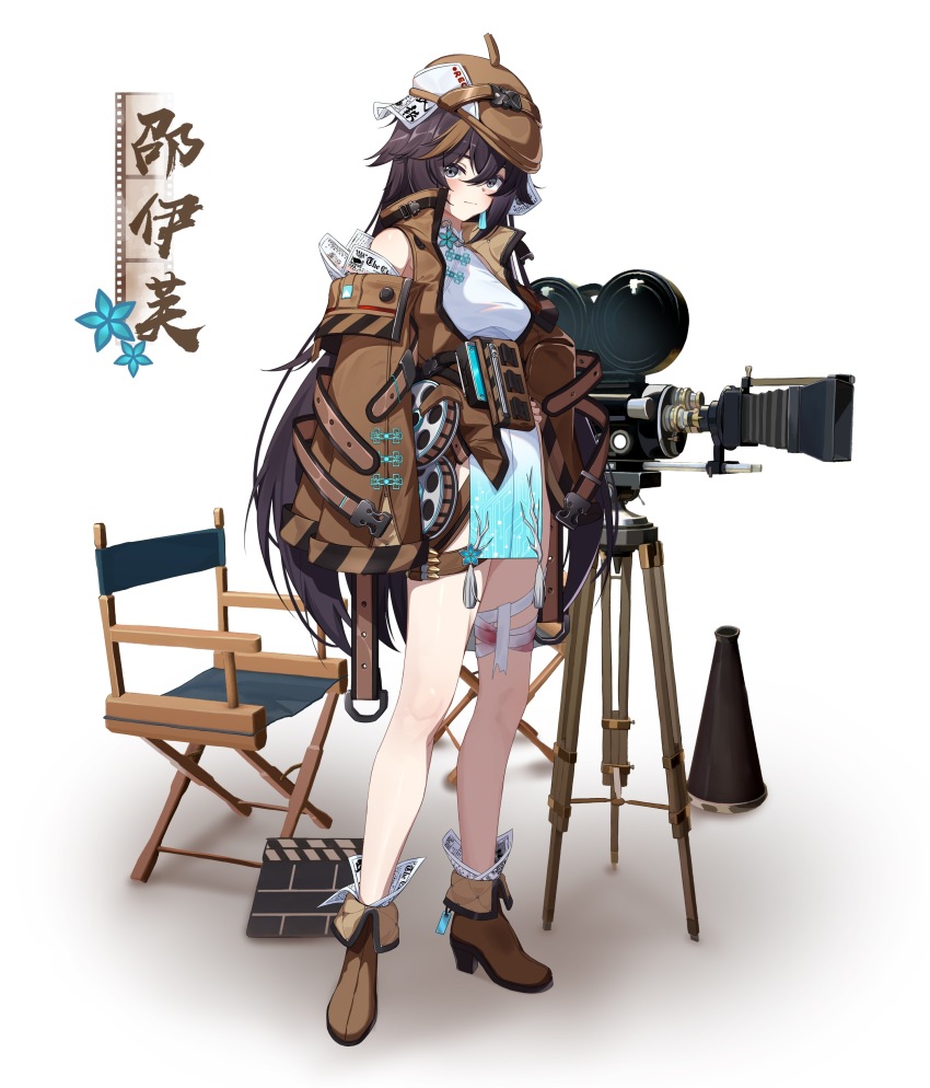 1girl absurdres bandages bare_shoulders beret binghaiankang black_eyes black_hair blood bloody_bandages boots breasts brown_hair brown_jacket camera chair china_dress chinese_clothes chinese_text closed_mouth commentary_request dress full_body hair_between_eyes hat highres jacket long_hair long_sleeves looking_at_viewer multicolored_hair open_clothes original pankou simple_background solo standing streaked_hair translation_request very_long_hair white_background