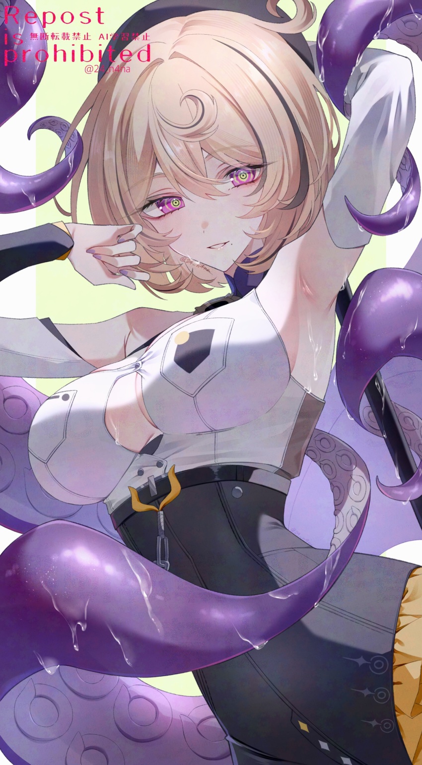 1girl absurdres armpits beret black_shorts blonde_hair breasts commentary_request hat high-waist_shorts highres jujube_2513 large_breasts monster_girl purple_eyes purple_nails shirt short_hair shorts simple_background solo tentacle_girl tentacles wet white_background white_shirt yidhari_murphy zenless_zone_zero