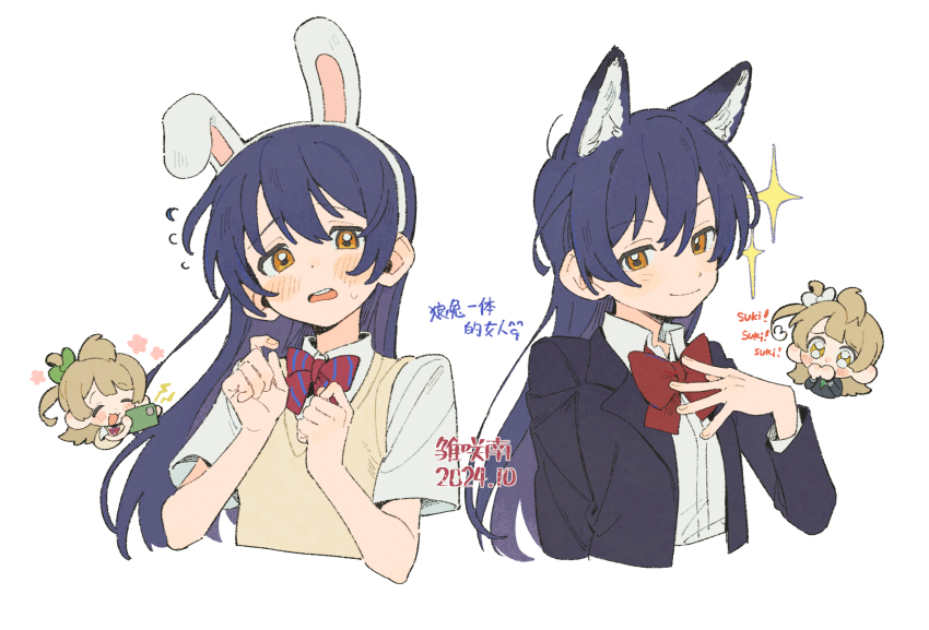 2girls ^_^ animal_ear_hairband animal_ears blue_hair blush bow bowtie brown_hair chibi chibi_inset closed_eyes closed_mouth collared_shirt commentary cropped_torso dark_blue_hair dated diagonal-striped_bow diagonal-striped_bowtie diagonal-striped_clothes dress_shirt embarrassed fake_animal_ears flying_sweatdrops green_bow hair_between_eyes hair_rings hairband highres holding holding_phone jacket kemonomimi_mode long_hair love_live! love_live!_school_idol_project minami_kotori minamip multiple_girls multiple_views one_side_up open_mouth orange_eyes otonokizaka_school_uniform phone rabbit_ear_hairband rabbit_ears red_bow red_bowtie school_uniform shirt short_sleeves simple_background single_hair_ring smile sonoda_umi sparkle striped_clothes suit_jacket summer_uniform sweater_vest taking_picture white_background white_bow white_hairband white_shirt wolf_ears yellow_eyes yellow_sweater_vest