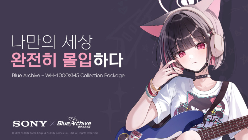 1girl animal_ears bass_guitar black_hair blue_archive bracelet cat_ears choker colored_inner_animal_ears colored_inner_hair bass_guitar fender_jazz_bass halo headphones holding holding_bass_guitar holding_instrument instrument jewelry kazusa_(band)_(blue_archive) kazusa_(blue_archive) korean_text looking_at_viewer mixed-language_text multicolored_hair official_alternate_costume official_art pink_hair pink_halo red_eyes shirt short_hair short_sleeves solo sony two-tone_hair upper_body white_shirt