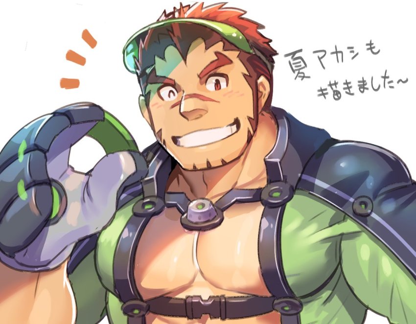 1boy akashi_(live_a_hero) akashi_(water_bullet)_(live_a_hero) bara baseball_glove bodysuit chest_harness facial_hair goatee gradient_hair green_bodysuit harness large_pectorals live_a_hero long_sideburns looking_at_viewer male_focus multicolored_hair muscular muscular_male official_alternate_costume one_eye_closed pectoral_cleavage pectorals red_eyes red_hair short_hair shukou_akanaru_(trabel) sideburns smile solo thick_eyebrows