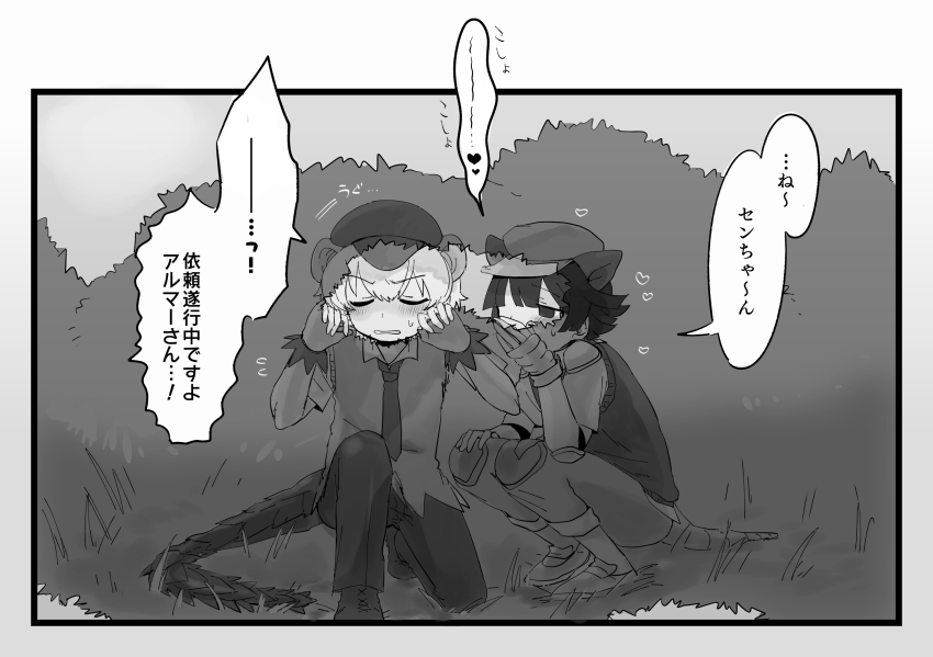 2boys animal_ears armadillo_ears armadillo_tail blush border closed_eyes commentary_request extra_ears fingerless_gloves full_body genderswap genderswap_(ftm) giant_armadillo_(kemono_friends) giant_pangolin_(kemono_friends) gloves greyscale hat heart highres kemono_friends looking_at_another monochrome multiple_boys necktie on_one_knee pangolin_ears pangolin_tail pants shirt shoes short_hair short_sleeves sisikemo123 spoken_heart squatting tail translation_request v-shaped_eyebrows whispering whispering_in_ear wrist_cuffs yaoi