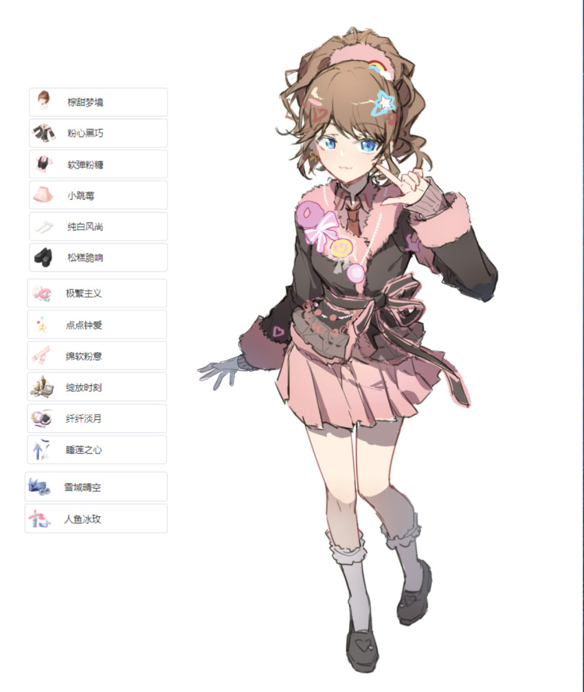 1girl :3 ankle_socks black_jacket black_ribbon black_shoes blue_eyes brown_hair cat_princess chinese_commentary chinese_text closed_mouth collared_shirt commentary_request finger_to_cheek frilled_jacket frilled_ribbon frilled_socks frills full_body fur-trimmed_jacket fur-trimmed_sleeves fur_trim game_screenshot_inset hair_ornament hair_scrunchie hairclip heart heart_hair_ornament heart_print highres infinity_nikki jacket knees loafers long_sleeves looking_at_viewer medium_hair miniskirt necktie nikki_(series) pink_arm_warmers pink_scrunchie pink_shirt pink_skirt pleated_skirt ponytail rainbow_hair_ornament red_necktie ribbon ribbon-trimmed_jacket scrunchie shirt shoes simple_background skirt smile socks solo star_(symbol) star_hair_ornament swept_bangs tachi-e translation_request waist_ribbon wavy_hair white_background white_socks y2k_fashion