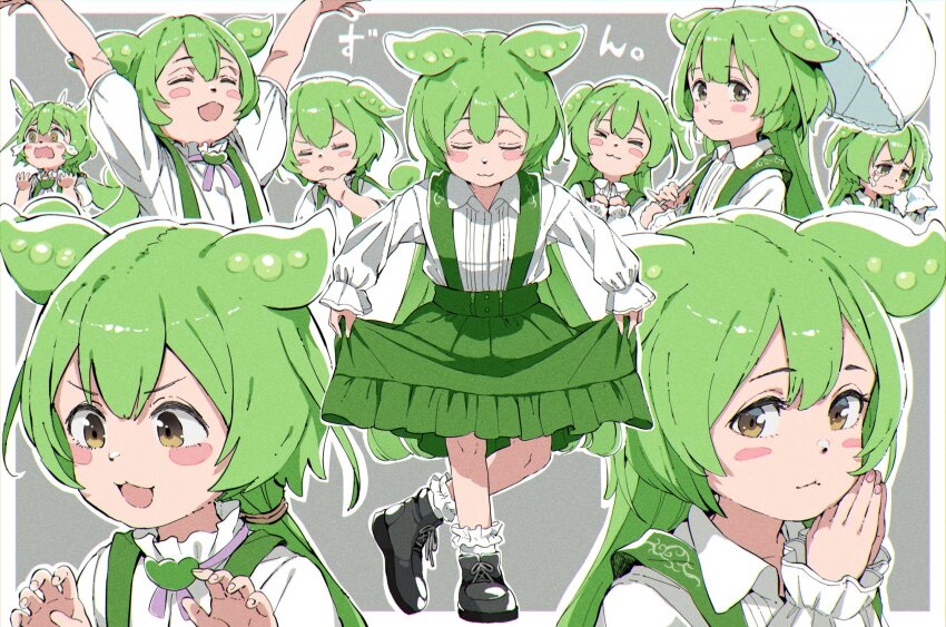 &gt;_&lt; 1girl :3 adapted_costume alternate_hairstyle arms_up black_footwear blush_stickers border closed_eyes closed_mouth collared_shirt crying crying_with_eyes_open curtsey dual_persona fingernails frilled_skirt frilled_socks frills gomennasai green_hair green_skirt grey_background hand_on_own_chin handkerchief hands_up highres holding holding_handkerchief holding_umbrella long_hair long_sleeves looking_at_viewer multiple_expressions multiple_views ojou-sama_zundamon open_mouth outline outside_border own_hands_together shirt shoes short_sleeves skirt skirt_hold smile socks suspender_skirt suspenders tears umbrella voicevox white_border white_outline white_shirt white_socks yellow_eyes zundamon