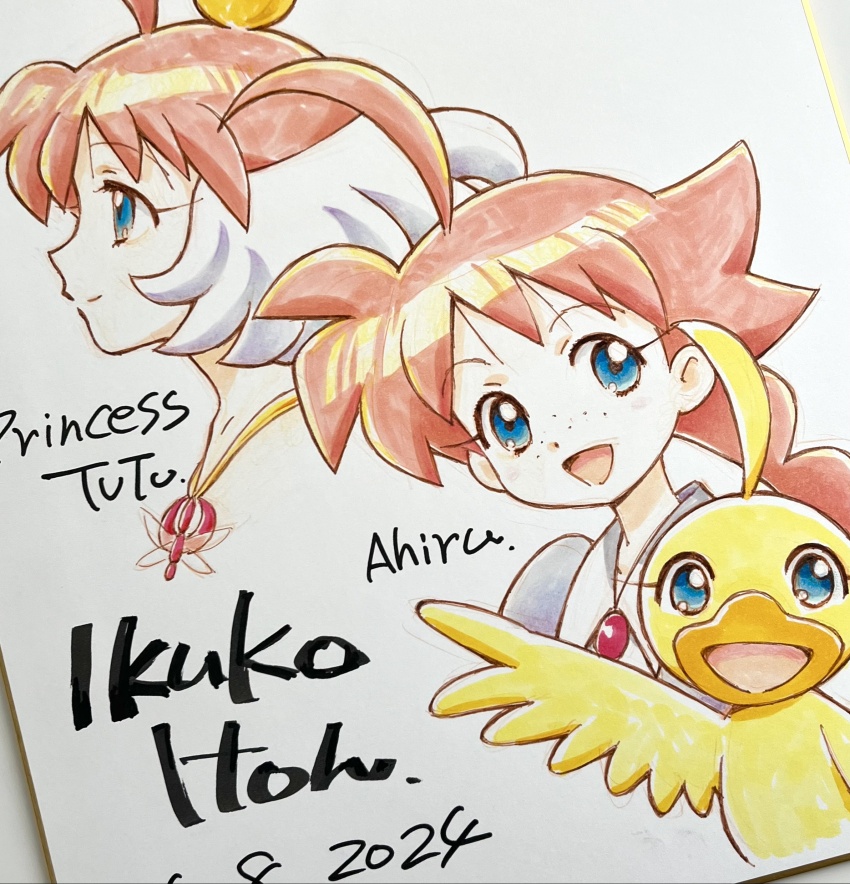 2girls absurdres ahiru_(duck)_(princess_tutu) ahiru_(princess_tutu) ahoge bird blue_eyes character_name duck freckles gem highres itou_ikuko jewelry long_eyelashes multicolored_hair multiple_girls necklace official_art princess_tutu princess_tutu_(character) red_gemstone signature smile spiked_hair traditional_media two-tone_hair white_background