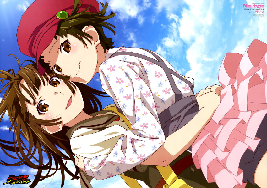 2girls :d absurdres arms_around_waist bag belt blue_sky blush breasts brown_eyes brown_sailor_collar brown_serafuku brown_trim cabbie_hat choppy_bangs closed_mouth cloud copyright_name cumulonimbus_cloud dark_skin dual_persona dutch_angle face-to-face frilled_skirt frills from_side grey_romper hat heads_together highres holding holding_bag hug light_blush long_sleeves looking_at_viewer looking_to_the_side magazine_(object) magazine_scan messenger_bag messy_hair monogatari_(series) multiple_girls nademonogatari nagata_hiroto nanahyakuichi_middle_school_uniform neckerchief newtype open_mouth parted_lips pink_skirt raised_eyebrows red_belt red_hat red_neckerchief sailor_collar scan school_uniform sengoku_nadeko serafuku shirt short_sleeves shoulder_bag skirt sky small_breasts smile strap summer_uniform suspender_skirt suspenders white_shirt wind yellow_bag