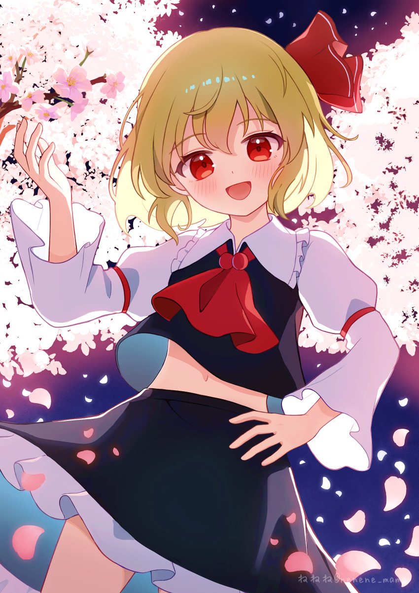 1girl :d absurdres artist_name ascot black_skirt black_vest blonde_hair blush cherry_blossoms collared_shirt commentary_request cowboy_shot falling_petals frilled_shirt_collar frilled_skirt frills hair_ribbon hand_on_own_hip hand_up highres long_sleeves looking_at_viewer midriff_peek navel nene_man open_mouth petals red_ascot red_eyes red_ribbon ribbon rumia shirt short_hair skirt skirt_set sleeve_garter smile solo touhou twitter_username vest white_shirt