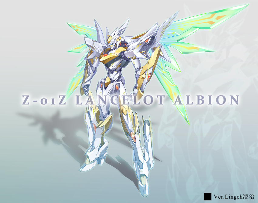 artist_name character_name clenched_hands code_geass energy_wings green_eyes highres knightmare_frame lancelot_(code_geass) lancelot_albion lingch looking_ahead mecha no_humans redesign robot science_fiction shadow standing zoom_layer