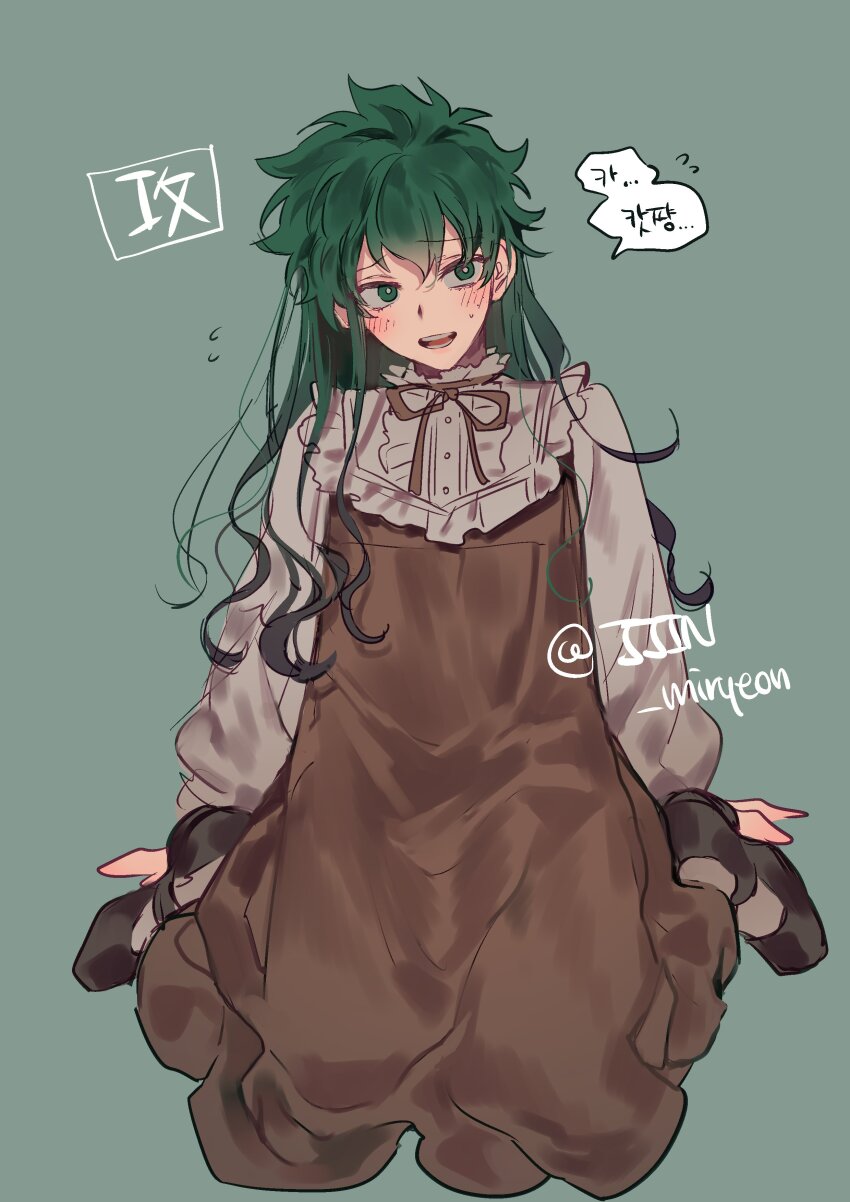 1boy absurdres alternate_hair_length alternate_hairstyle blue_background boku_no_hero_academia brown_dress brown_ribbon brown_shoes crossdressing crossdressing_(mtf) dress embarrassed flying_sweatdrops green_eyes green_hair highres korean_text long_hair long_sleeves male_focus mary_janes midoriya_izuku misa_(jjin_miryeon) open_mouth reverse_trap ribbon shoes simple_background solo speech_bubble translation_request