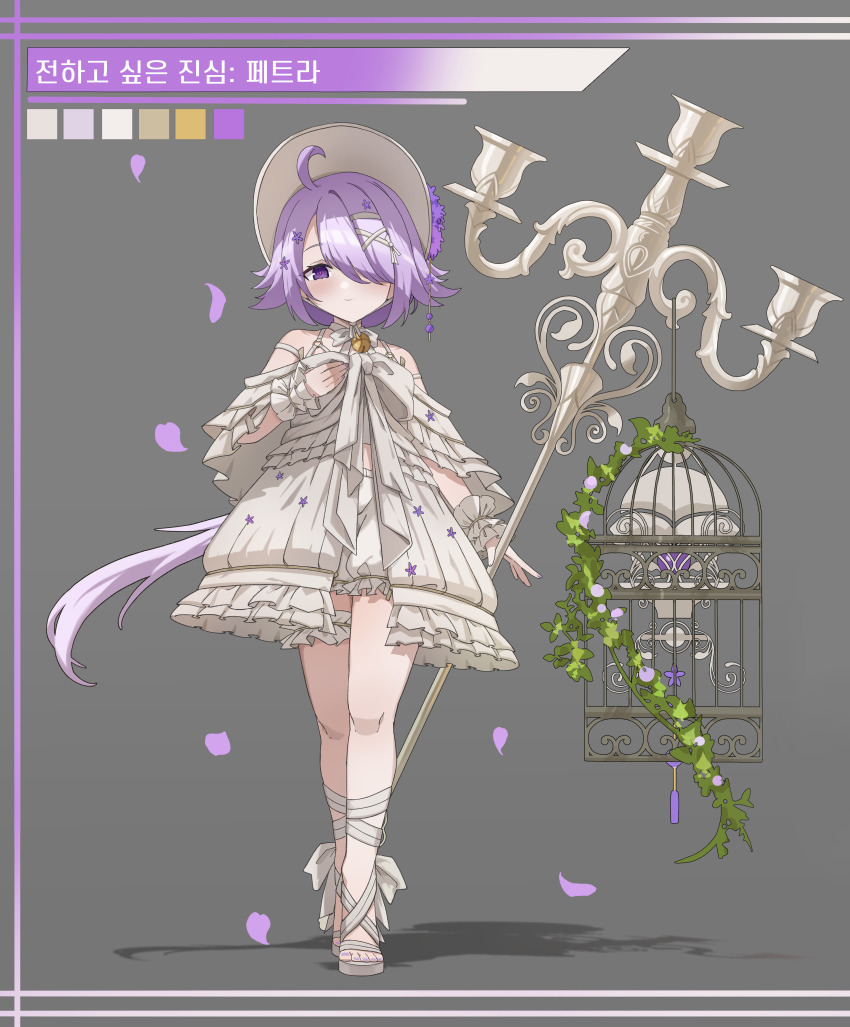 1girl absurdres ahoge bare_legs bare_shoulders bell birdcage bloomers blush bow bowtie cage candlestand commentary_request dress eversoul falling_petals frilled_dress frilled_shorts frills front_slit full_body gokkudak grey_background hair_over_one_eye hat highres holding_candlestand jingle_bell korean_commentary korean_text looking_at_viewer neck_bell petals petra_(eversoul) purple_eyes purple_hair purple_petals scrunchie shadow short_hair shorts solo standing star_(symbol) thigh_scrunchie translation_request underwear white_bloomers white_bow white_dress white_footwear white_hat white_shorts wrist_scrunchie