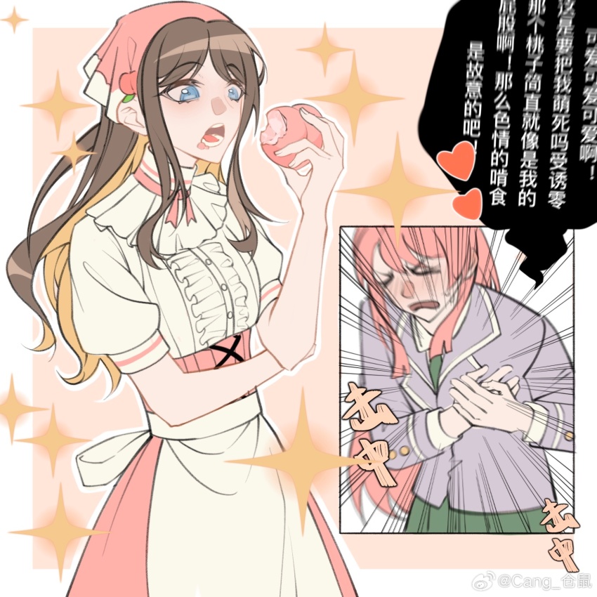 &gt;_&lt; 2girls bang_dream! bang_dream!_it&#039;s_mygo!!!!! blue_eyes cang_(akaga204) center_frills chihaya_anon chinese_commentary chinese_text closed_eyes clutching_chest commentary_request food food_on_face frills fruit grey_jacket haneoka_school_uniform highres jacket long_hair multiple_girls nagasaki_soyo open_mouth peach pink_hair pink_shirt school_uniform shirt sidelocks so_moe_i&#039;m_gonna_die! translation_request white_shirt