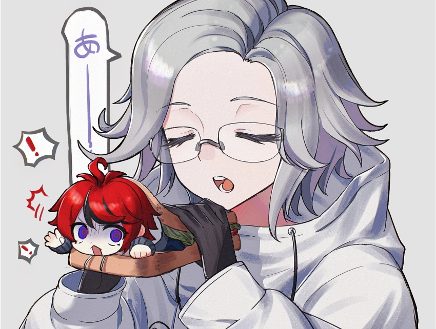 ! 2boys ahoge aotsuki_eito black_gloves black_jacket blue_eyes chibi chinese_commentary closed_eyes drawstring film_grain food glasses gloves grey_hair grey_jacket hands_up highres holding holding_food imminent_bite jacket looking_at_another male_focus multicolored_hair multicolored_jacket multiple_boys nomei outstretched_arm red_hair sandwich scared short_hair simple_background speech_bubble streaked_hair sumino_takumi the_hundred_line_-last_defense_academy- trapped two-tone_jacket white_jacket