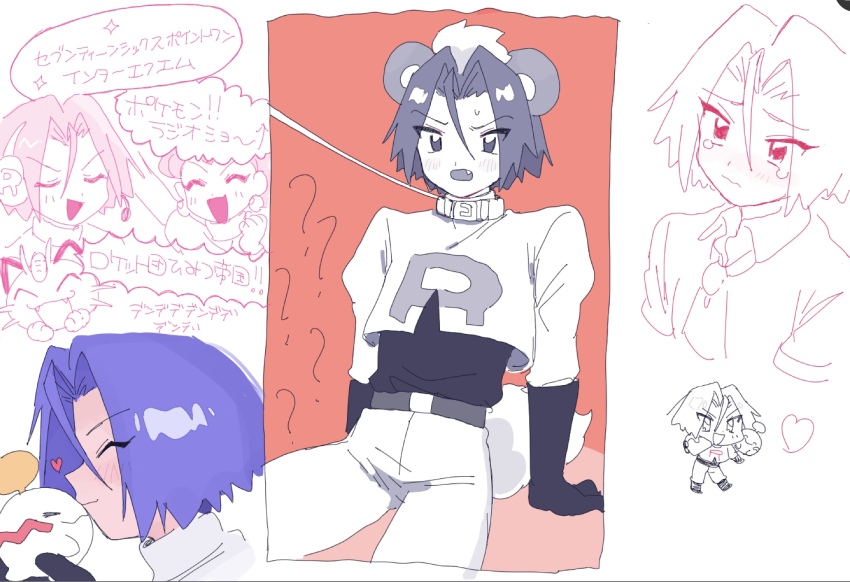 1boy aged_down ameya_(okemu_ame) animal_ears bear_ears boots chibi child chimecho closed_eyes collar creatures_(company) crop_top game_freak gen_1_pokemon gen_3_pokemon gloves happy highres james_(pokemon) jessie_(pokemon) kiss logo male_focus meowth multiple_expressions nintendo open_mouth pokemon pokemon_(anime) pokemon_(classic_anime) pokemon_(creature) sad solo solo_focus team_rocket team_rocket_uniform tears