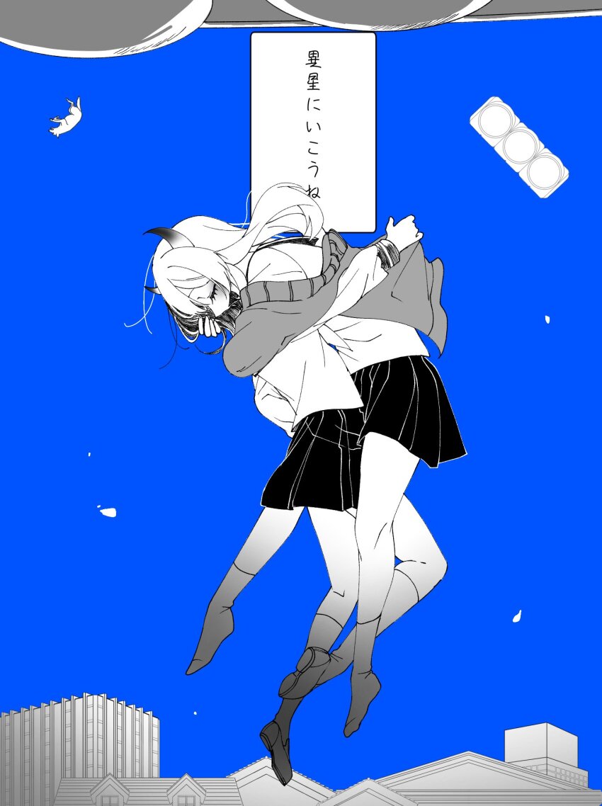 2girls ayame_(adbn_00) blue_background blush building cardigan city closed_eyes floating floating_object from_side full_body greyscale_with_colored_background highres horns hug isei_(iyowa) isei_ni_ikou_ne_(cevio) iyowa_girls kneehighs long_hair long_sleeves multiple_girls no_shoes open_cardigan open_clothes pleated_skirt profile school_uniform serafuku shirt shoes skirt skyline smile socks traffic_light