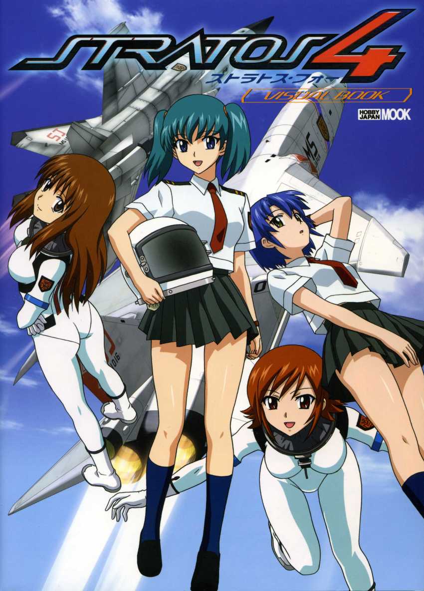 00s 4girls absurdres aircraft airplane aqua_hair ass attack_aircraft bare_legs blue_hair bodysuit breasts brown_eyes brown_hair cover dated doi_shizuha female_focus green_hair helmet highres honjou_mikaze jet kikuhara_karin long_hair looking_at_viewer looking_back multiple_girls nakamura_ayamo navel open_mouth penetrator_(aircraft) prototype_design reconnaissance_aircraft scan school_uniform shiny_skin shoes short_hair skirt sky smile stratos_4 tsr-2 twintails