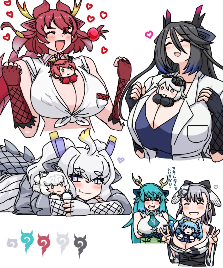 6+girls animal_ears bare_shoulders belt black_dragon_(kemono_friends) blue_dragon_(kemono_friends) blue_eyes blue_hair blush breasts byakko_(kemono_friends) character_doll cleavage collared_shirt doll dragon_ears dragon_girl dragon_horns dragon_tail ear_tufts extra_ears fingerless_gloves fishnet_gloves fishnets genbu_(kemono_friends) gloves green_belt green_eyes grey_hair hair_between_eyes head_wings heart heterochromia highres holding holding_doll holding_stuffed_toy horns huge_breasts hugging_doll hugging_object japari_symbol jinmen-gyo_(kemono_friends) kemono_friends kemono_friends_3 kusamogura long_hair long_sleeves multicolored_hair multicolored_horns multiple_girls necktie red_dragon_(kemono_friends) red_hair scale_print seiryuu_(kemono_friends) shirt shishin_(kemono_friends) skirt sleeveless smile stuffed_toy suzaku_(kemono_friends) tail tiger_ears twintails white_dragon_(kemono_friends) white_hair wings yellow_eyes yellow_horns