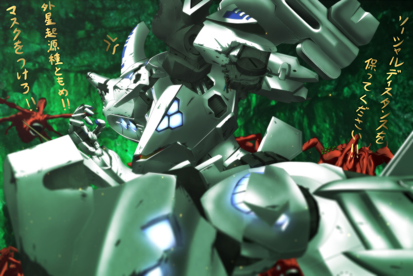 alien anger_vein beta_(muv-luv) damaged from_side genya_(genya67) glowing highres mecha muv-luv muv-luv_alternative no_humans open_hand open_mouth robot science_fiction spoilers tactical_surface_fighter translation_request type_00_takemikazuchi visor