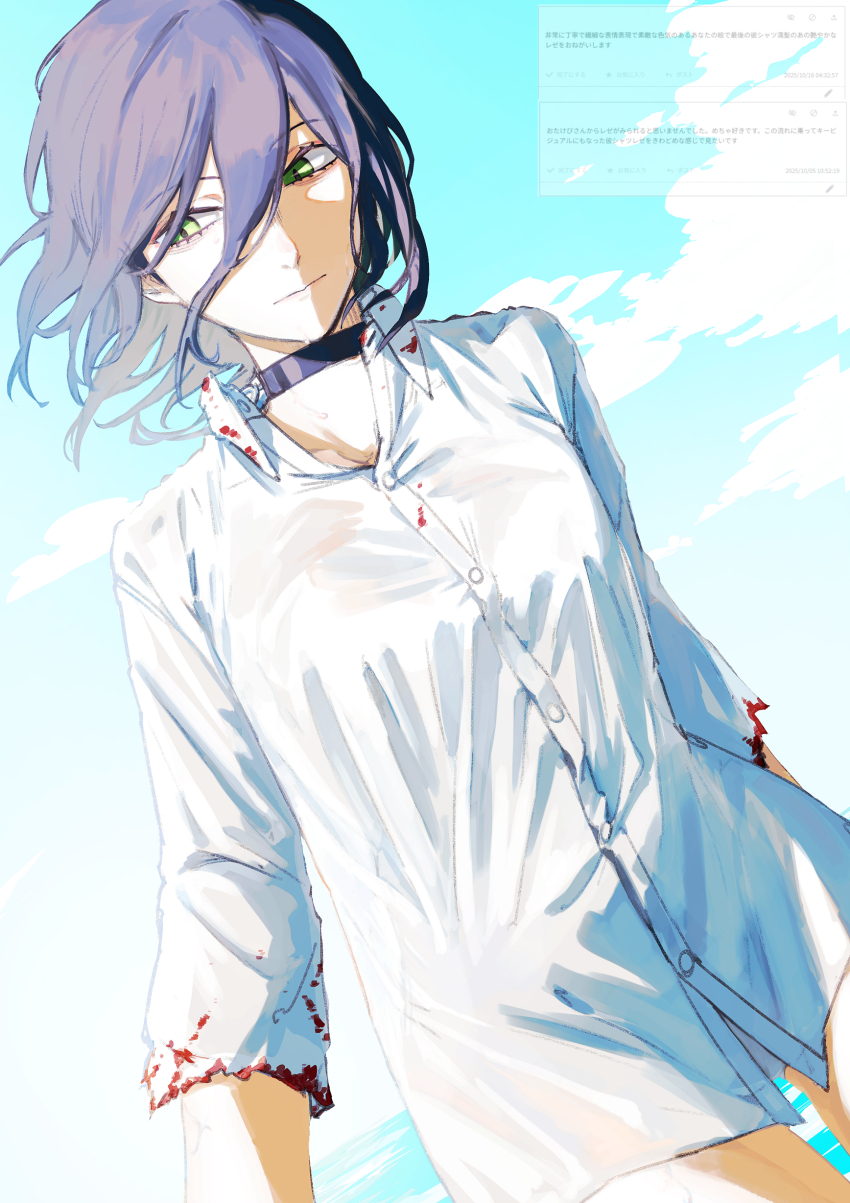 1girl absurdres black_choker black_hair blood blood_on_clothes chainsaw_man choker closed_mouth collarbone_peek collared_shirt commentary cowboy_shot day dutch_angle green_eyes hair_between_eyes highres long_hair_between_eyes looking_to_the_side medium_hair no_pants odaibako panties pantyshot request_inset reze_(chainsaw_man) shirt sky solo underwear white_shirt y4mori_gekko