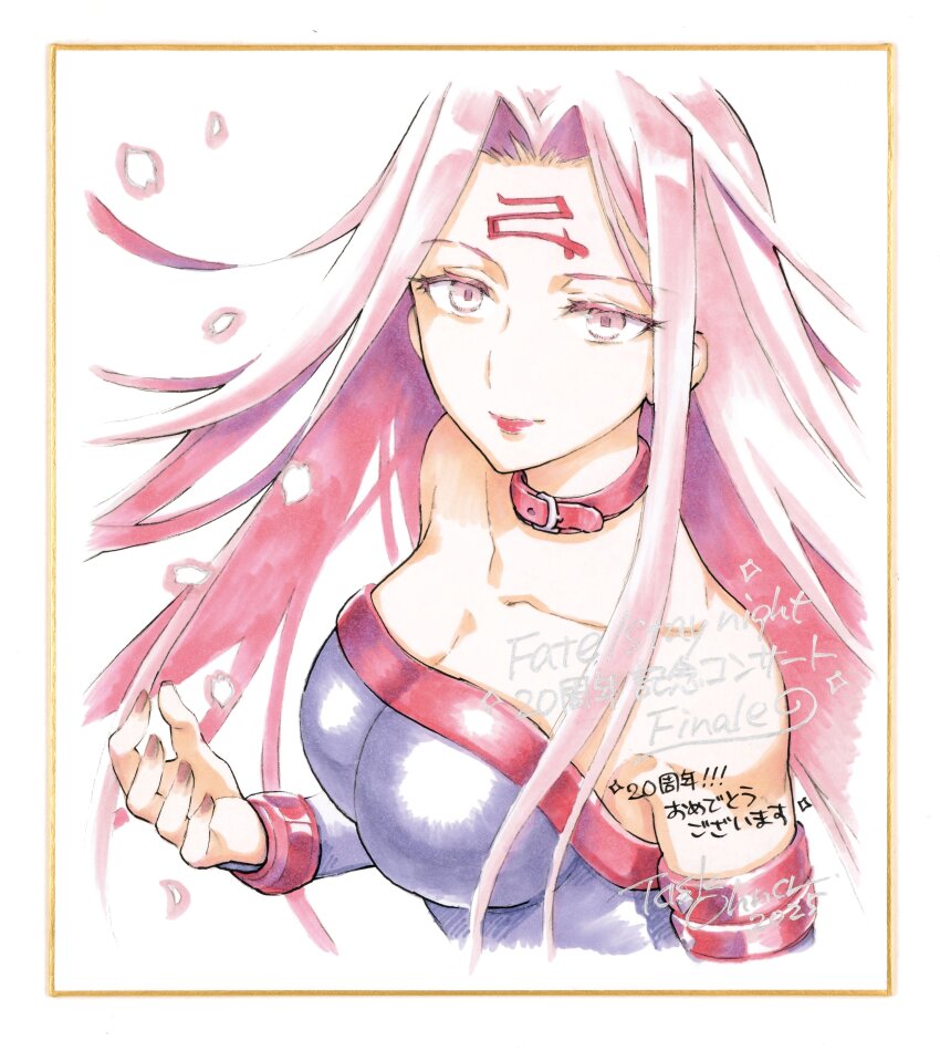1girl absurdres anniversary bare_shoulders belt_collar breasts cleavage collar cropped_torso facial_mark falling_petals fate/stay_night fate_(series) forehead_mark highres large_breasts long_hair looking_at_viewer medusa_(fate) medusa_(rider)_(fate) official_art petals purple_eyes purple_hair second-party_source signature simple_background smile solo square_pupils strapless task_owner white_background
