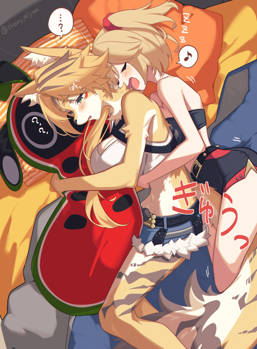 2girls animal_ear_fluff animal_ears blonde_hair blush body_fur breasts burnice_white cat_ears cat_girl cat_tail cleavage crop_top furry furry_female highres hug hug_from_behind hugging_object long_hair lying miri_(cherryjelly) multiple_girls on_side pillow pillow_hug pulchra_fellini shirt shorts sleeping tail twintails white_shirt yellow_fur zenless_zone_zero zzz