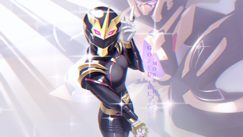 1girl absurdres artist_name black_bodysuit bodysuit character_name chromatic_aberration commentary gloves gold_belt gold_trim gozyu_unicorn highres mecha mona_disc no.1_sentai_gozyuger pink_trim robot sentai_ring solo sparkle super_sentai tega_sword tega_sword_black tokusatsu white_background white_gloves