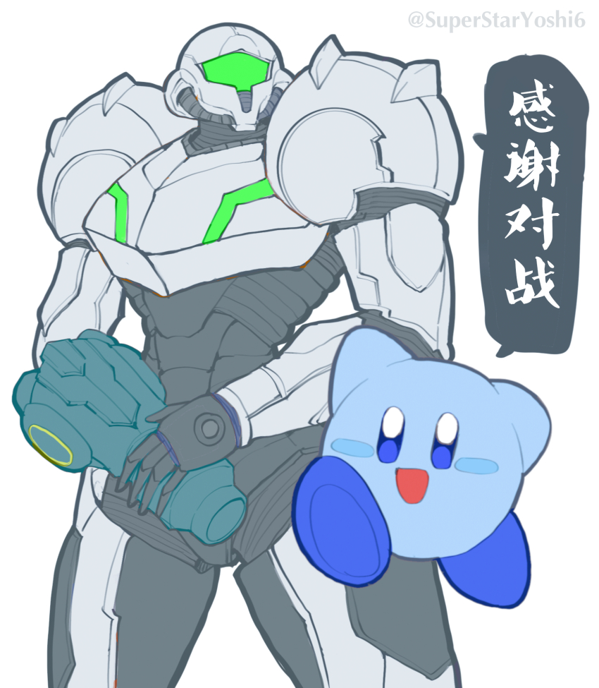 1boy 1girl arm_cannon armor artist_name assault_visor commentary cowboy_shot green_visor helmet highres kirby kirby_(series) metroid metroid:_samus_returns metroid_(creature) metroid_2:_return_of_samus metroid_larva monochrome nintendo partially_colored power_armor power_suit_(metroid) red_helmet samus_aran simple_background speech_bubble star_yoshi super_smash_bros. twitter_username varia_suit weapon white_background