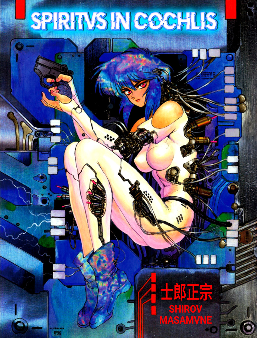 1980s_(style) 1girl blue_hair cable cyborg ghost_in_the_shell gun highres kusanagi_motoko latin_text oldschool red_eyes retro_artstyle shirou_masamune weapon