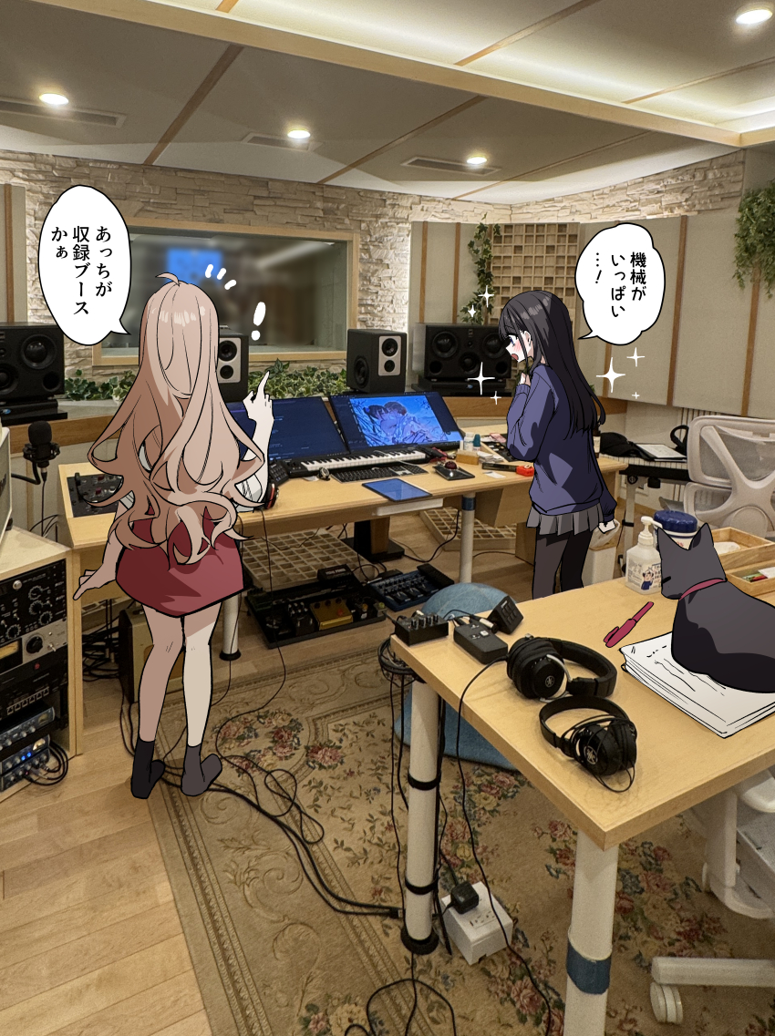 2girls absurdres akatsuki_mikoto aoi_rei black_cat black_hair black_pantyhose black_socks blue_sweater brown_hair cat commentary_request grey_skirt headphones highres instrument keyboard_(instrument) kudo_eru long_hair microphone monitor multiple_girls original pantyhose pleated_skirt recording_studio red_skirt school_uniform shirt skirt socks sparkle speaker sweater white_shirt