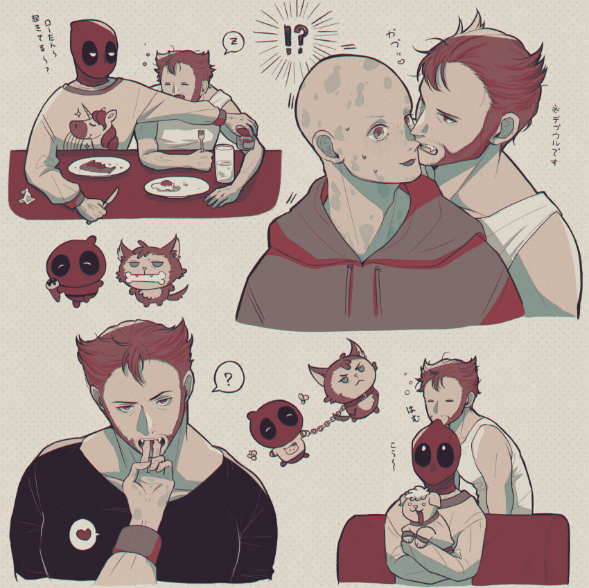 !? 2boys ? animal animal_hug bald beard biting_another&#039;s_finger biting_nose bone brown_hair chain chain_leash chibi closed_eyes collar commentary_request couch cup deadpool deadpool_&amp;_wolverine deadpool_(series) doghooouse dogpool egg facial_hair fangs finger_in_another&#039;s_mouth food fork green_eyes heart hello_kitty highres holding holding_fork holding_knife hood hood_down hoodie knife leash long_sleeves looking_at_viewer male_focus marvel marvel_cinematic_universe mask multiple_boys muscular muscular_male on_couch open_mouth pectorals plate sanrio scar scars_all_over short_hair sitting spoken_heart spoken_question_mark table tank_top teeth too_many translation_request unicorn_print white_tank_top wolf_boy wolverine_(x-men) x-men yaoi zzz